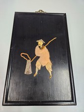 Vintage oriental wall for sale  Coudersport