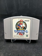 Mario Kart 64 Nintendo 64 N64 Japão NTSC-J comprar usado  Enviando para Brazil