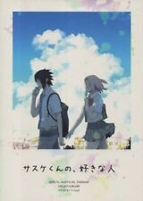 Pomme rouge fine d'occasion  Expédié en France