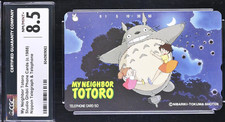 Cartão telefônico CGC 8.5 - 1988 My Neighbor Totoro Studio Ghibli comprar usado  Enviando para Brazil