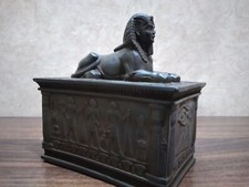 Boîte rectangulaire décorati d'occasion  Expédié en France