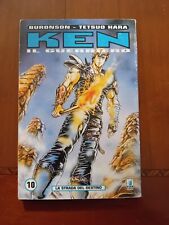 Ken guerriero manga usato  Sassari
