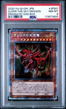 Yugioh psa slifer gebraucht kaufen  Wolfsburg