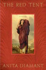 The Red Tent: A Novel - Hardcover, by Diamant Anita - Very Good comprar usado  Enviando para Brazil