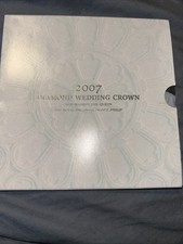 2007 queen elizabeth for sale  THETFORD