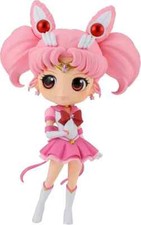 Sailor moon cosmos gebraucht kaufen  Berlin