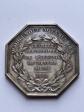 Rare jeton argent d'occasion Rare jeton argent d'occasion  Deauville