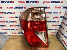 Honda mpv 5dr for sale Honda mpv 5dr for sale  ACCRINGTON