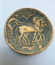 Coupelle vide poche d'occasion  Béthune