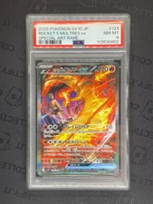 Psa8 team rocket usato  Mercato San Severino