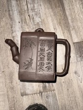 Chinese yixing zisha for sale  Deland
