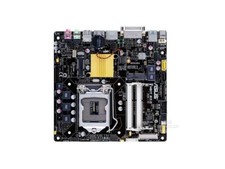 Combo scheda asus usato  Sessa Aurunca