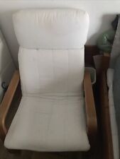 Wippsessel gebraucht kaufen  München