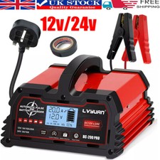 350w car battery for sale  LEICESTER
