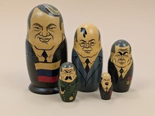 stalin buste gebraucht kaufen stalin buste gebraucht kaufen Stuttgart