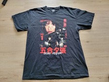 Huf kill bill for sale  Denver