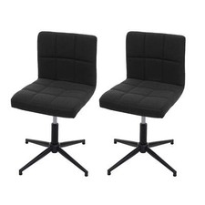 Ware 2er set gebraucht kaufen Ware 2er set gebraucht kaufen  Altusried