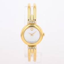 Movado harmony 23mm for sale  Burnsville