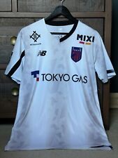 Tokyo away shirt for sale  Shipping to Ireland