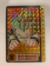 Carte dragon ball d'occasion  Bordeaux-