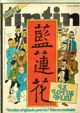 Journal tintin numero d'occasion  Maubourguet