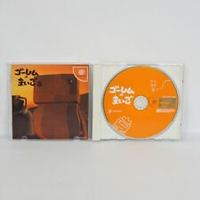 THE LOST GOLEM Dreamcast Sega 0862 dc comprar usado  Enviando para Brazil