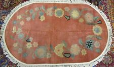 Antique pink oval for sale  Toledo