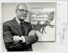 1985 press photo for sale  Memphis