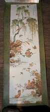 Vtg great art for sale  Huntington