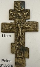 Rare croix patriarcale d'occasion  Belfort