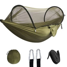 Hamac outdoor voyage d'occasion  France