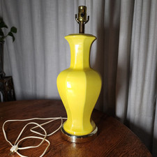Vintage yellow art for sale  West Blocton