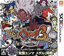 Yokai watch sukiyaki for sale  Shipping to Ireland