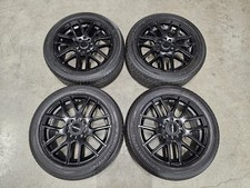 Aftermarket set vision for sale  Janesville