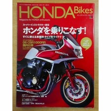 Honda bikes vol.11 d'occasion  Expédié en Belgium