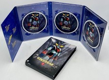 Goldorak box nagai d'occasion  Loches