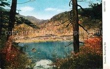 Yumoto spa hot gebraucht kaufen Yumoto spa hot gebraucht kaufen  Deutschland