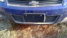 Grille without fog for sale  Gaffney