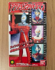 Ultraman ultraseven bandai usato  Italia