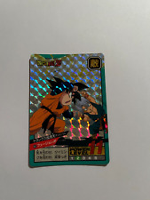 Carte dragon ball d'occasion  Strasbourg-