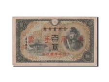 Billet chine 100 d'occasion  Lille-