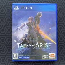 Tales arise playstation for sale  Holbrook