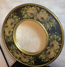 Vintage round accent for sale  Mchenry