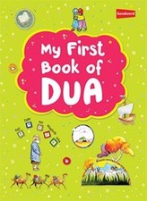 First book dua for sale  UK
