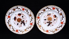 Pair vintage royal for sale  KENDAL