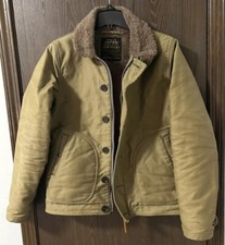 Iron heart ihm for sale  Stow