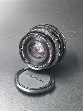 Soligor wide auto gebraucht kaufen  Schwalbach