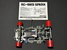 Kit de carro em estrada ABC Hobby Vintage Spark escala 1/12 4wd do início dos anos 1980 comprar usado  Enviando para Brazil