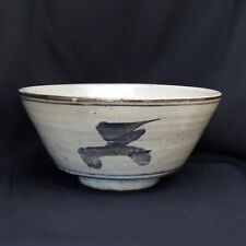 Bernard leach ives for sale  CORSHAM