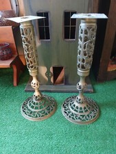 Vtg solid brass for sale  Jay